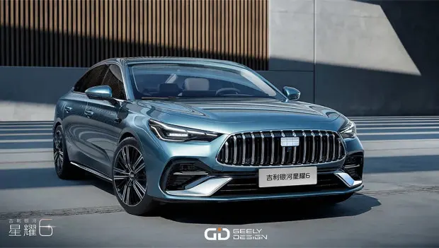 Geely Unveils New Galaxy Starshine 6 Sedan with Hybrid Powertrain and Up to 125 km of Electric Range